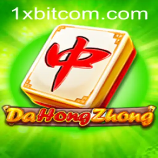 Exploring DaHongZhong: A Classic Game in the Modern World